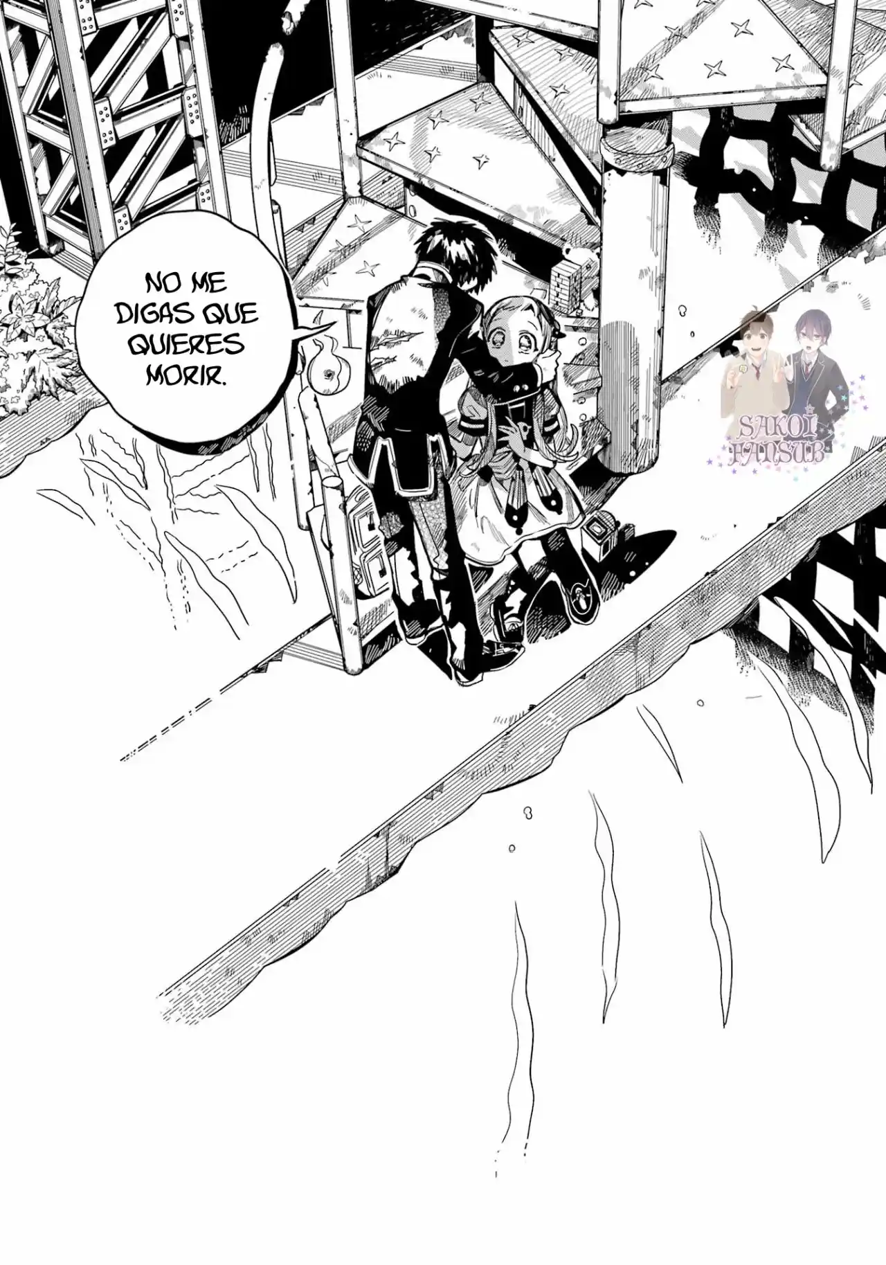 Jibaku Shounen Hanako-kun - Capítulo 91 - Página 19 - LectorTMOo