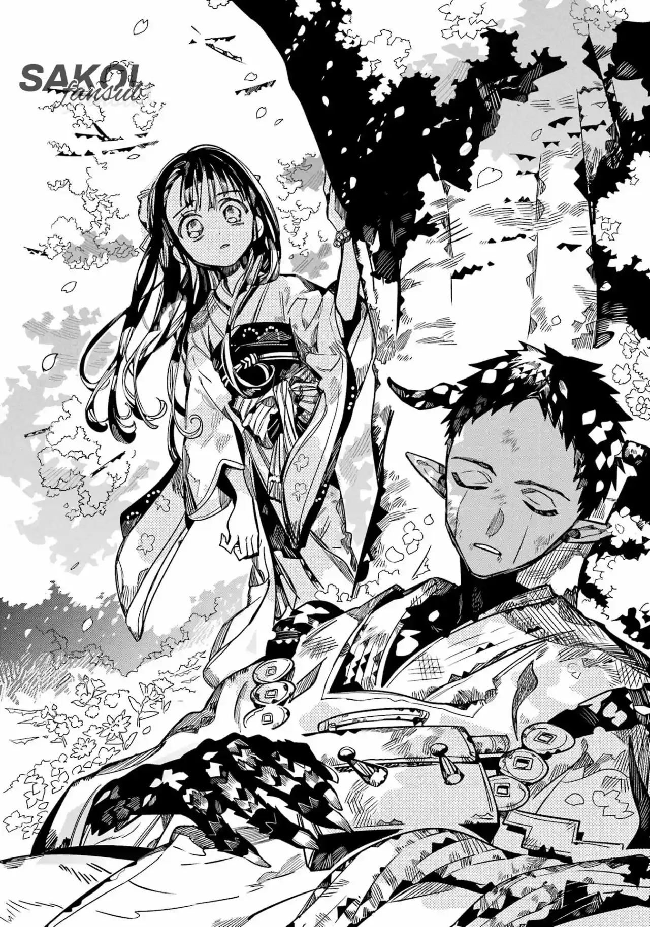 Jibaku Shounen Hanako-kun - Capítulo 92 - Página 47 - LectorTMOo