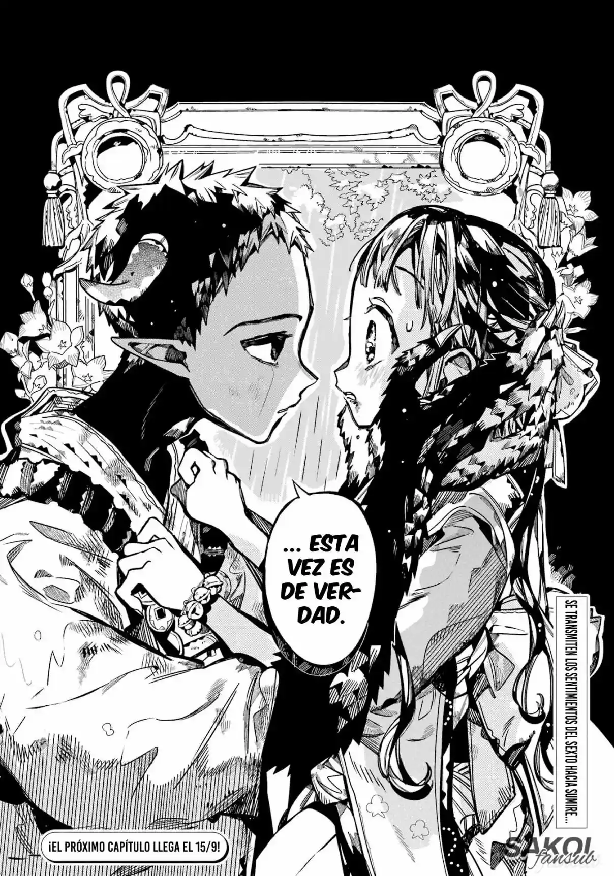 Jibaku Shounen Hanako-kun - Capítulo 93 - Página 32 - LectorTMOo