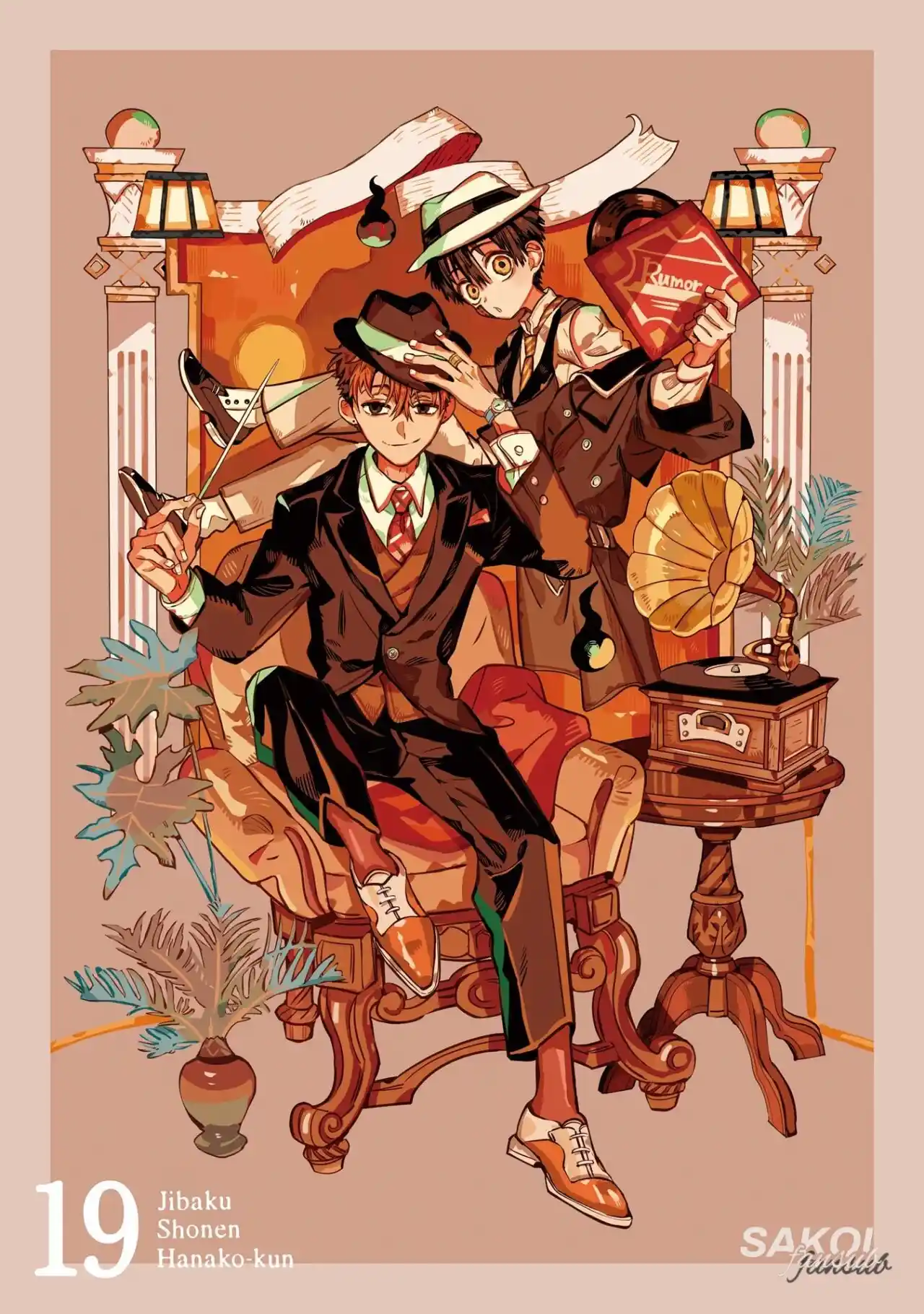 Jibaku Shounen Hanako-kun - Capítulo 99.5 - Página 7 - LectorTMOo
