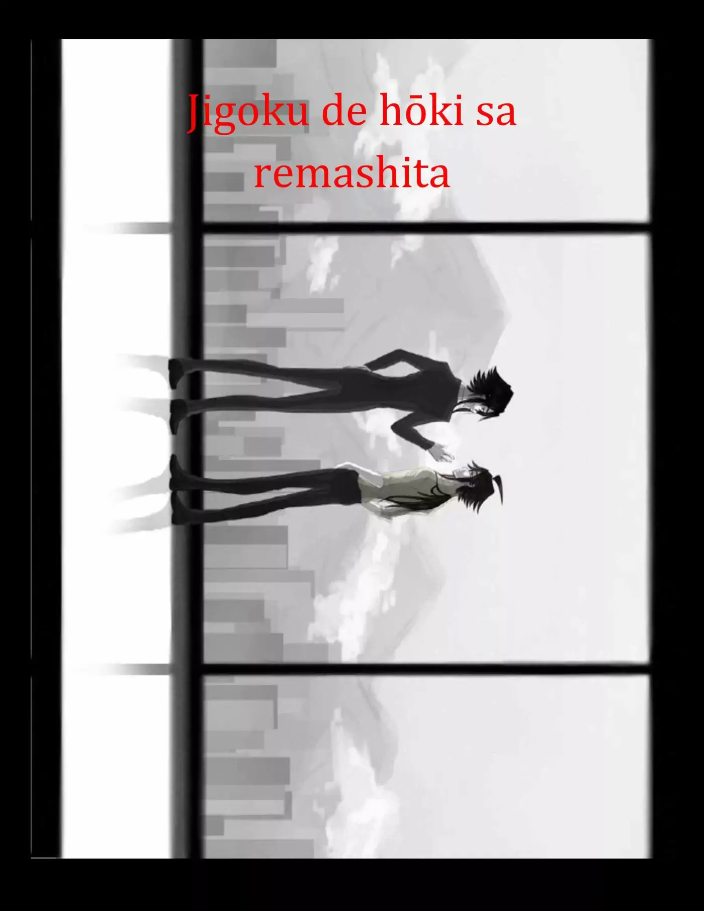 Jigoku De Hōki Sa Remashita (Novela) - Capítulo 0.50 - Página 2 - LectorTMOo