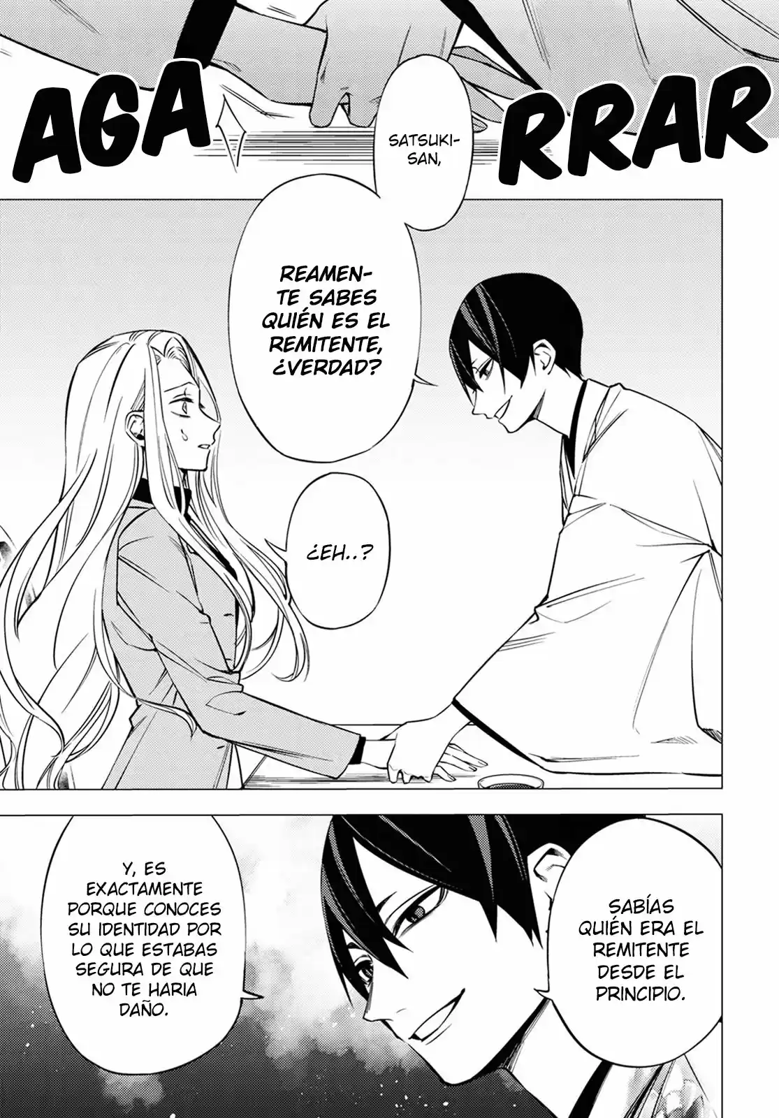 Jigoku Kurayami Hana Mo Naki - Capítulo 1.10 - Página 15 - LectorTMOo