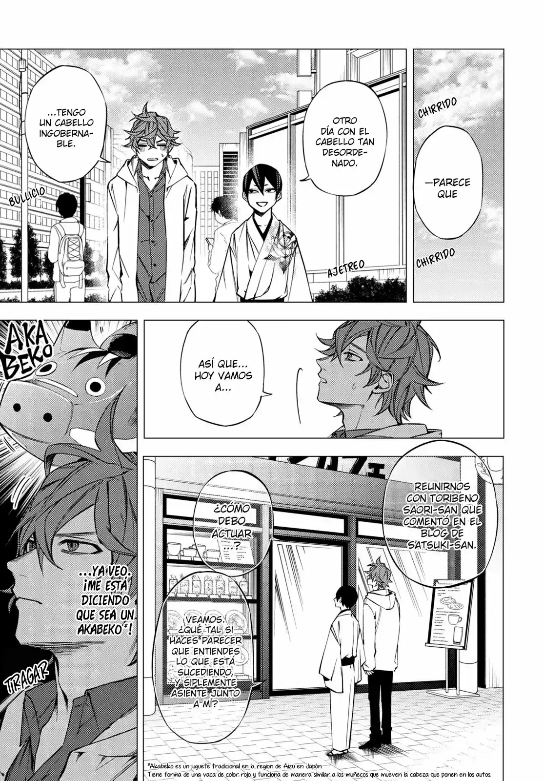 Jigoku Kurayami Hana Mo Naki - Capítulo 1.10 - Página 26 - LectorTMOo