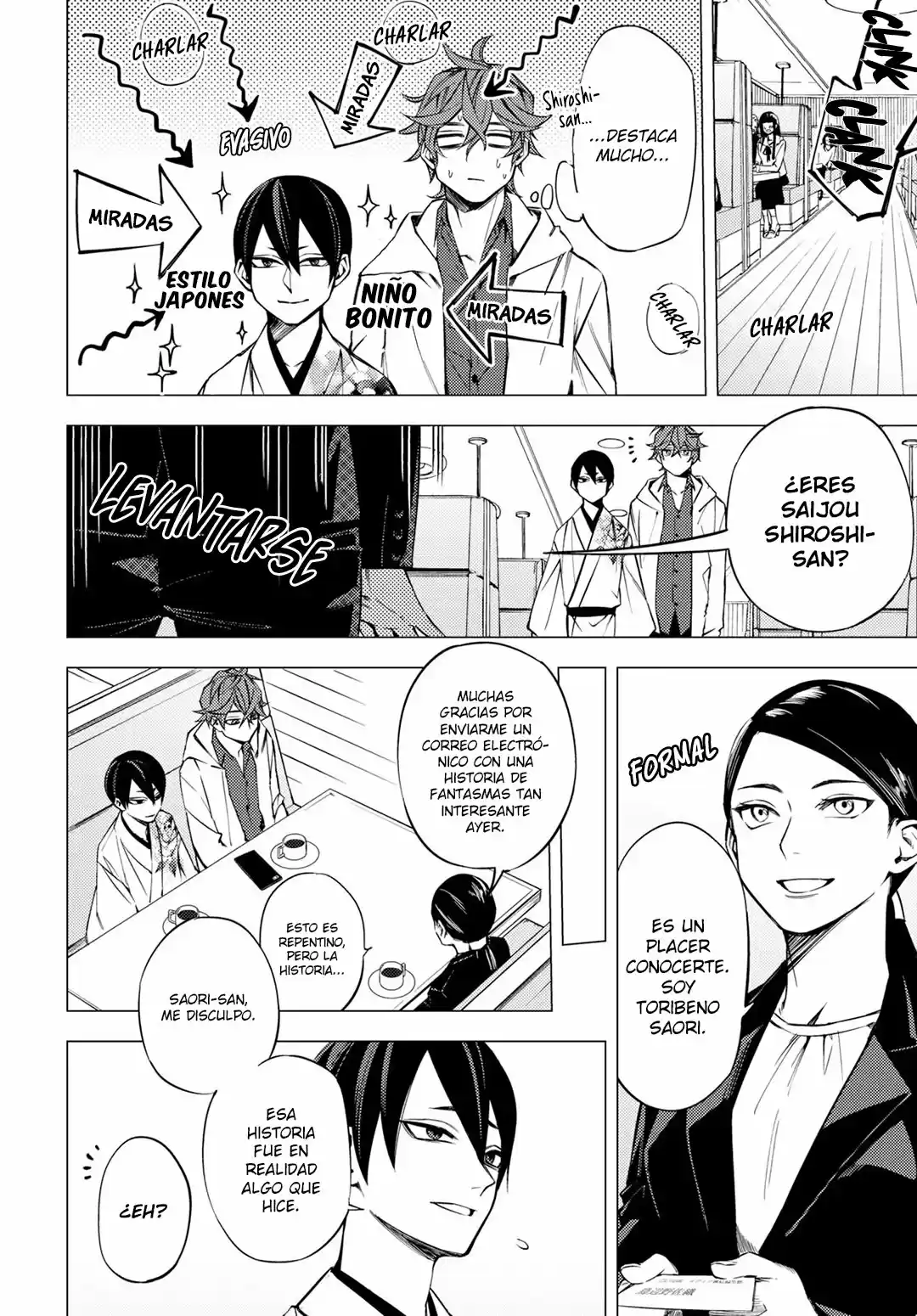 Jigoku Kurayami Hana Mo Naki - Capítulo 1.10 - Página 27 - LectorTMOo