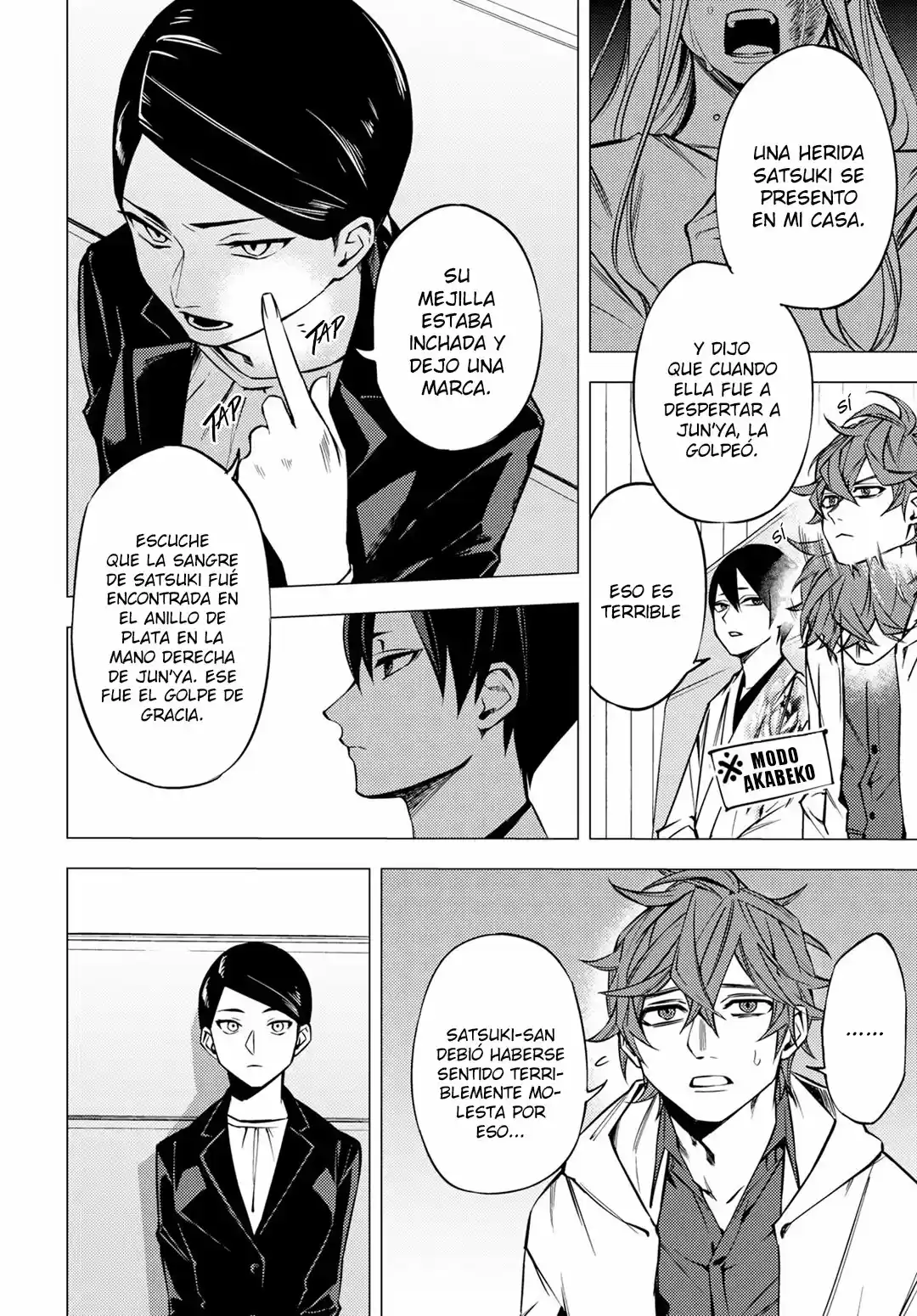 Jigoku Kurayami Hana Mo Naki - Capítulo 1.10 - Página 34 - LectorTMOo