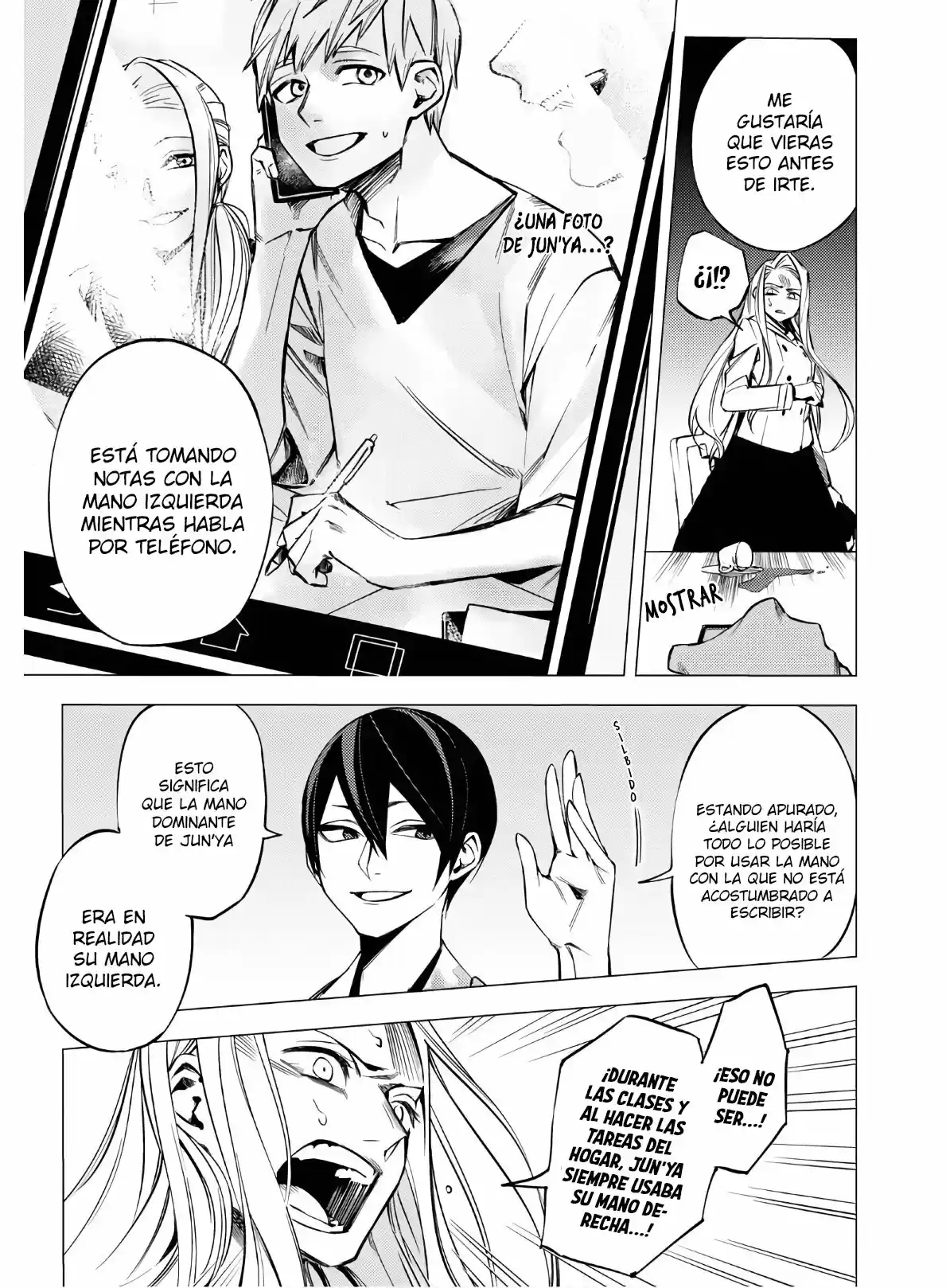 Jigoku Kurayami Hana Mo Naki - Capítulo 1.20 - Página 15 - LectorTMOo