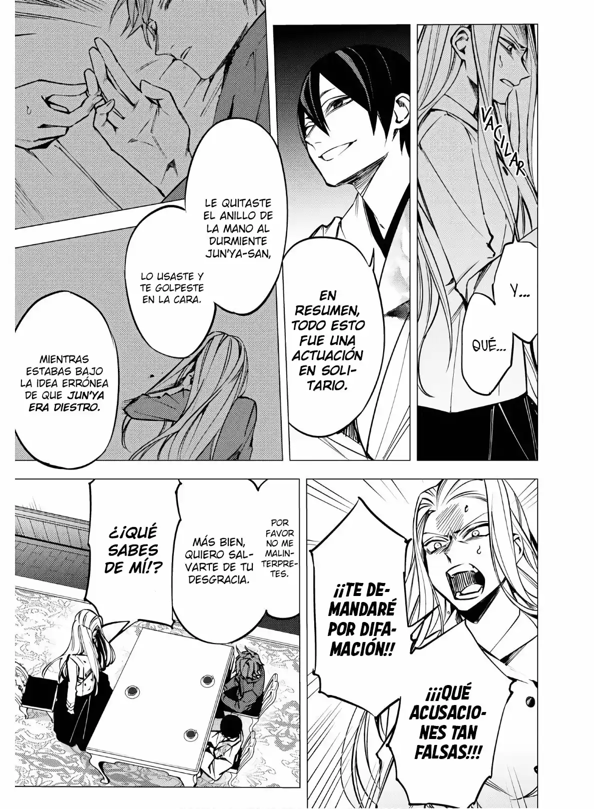 Jigoku Kurayami Hana Mo Naki - Capítulo 1.20 - Página 17 - LectorTMOo