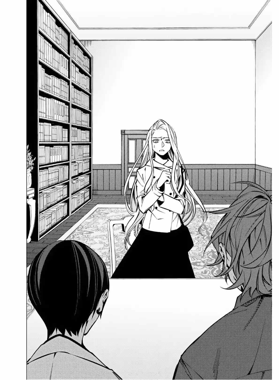 Jigoku Kurayami Hana Mo Naki - Capítulo 1.20 - Página 22 - LectorTMOo