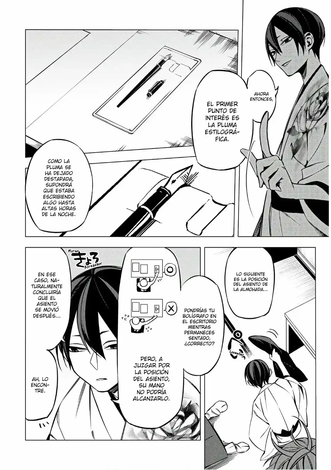 Jigoku Kurayami Hana Mo Naki - Capítulo 2.2 - Página 9 - LectorTMOo