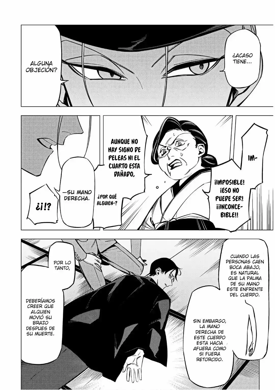 Jigoku Kurayami Hana Mo Naki - Capítulo 2.2 - Página 23 - LectorTMOo