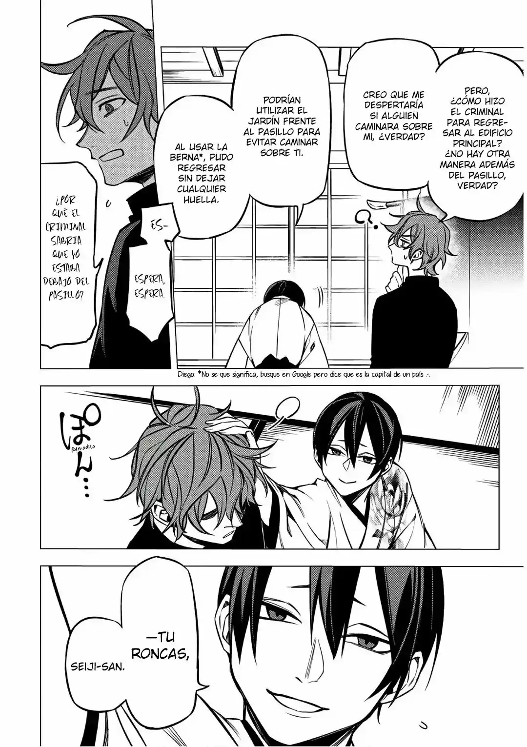 Jigoku Kurayami Hana Mo Naki - Capítulo 2.2 - Página 41 - LectorTMOo
