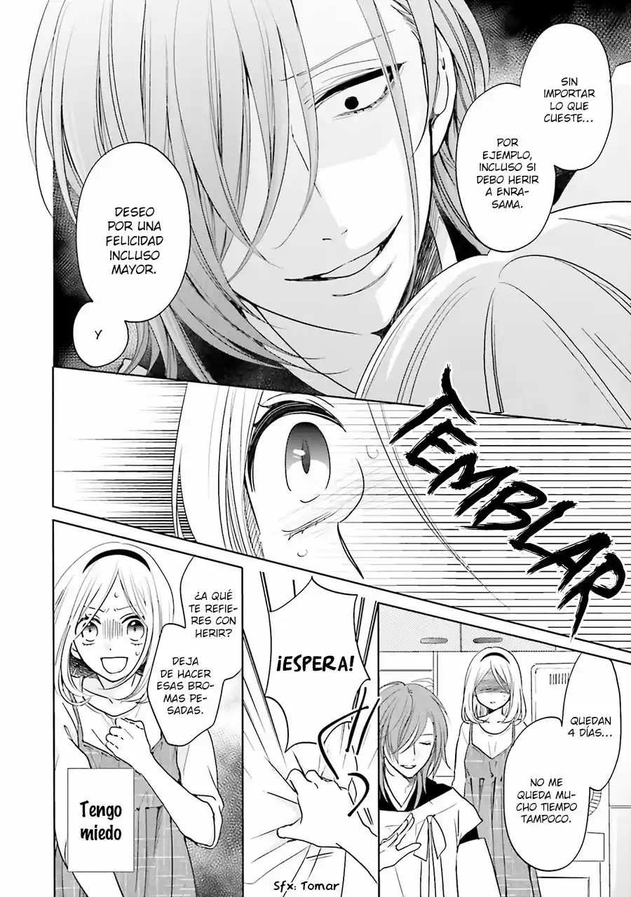 Jigoku No Yasenka - Capítulo 16 - Página 22 - LectorTMOo