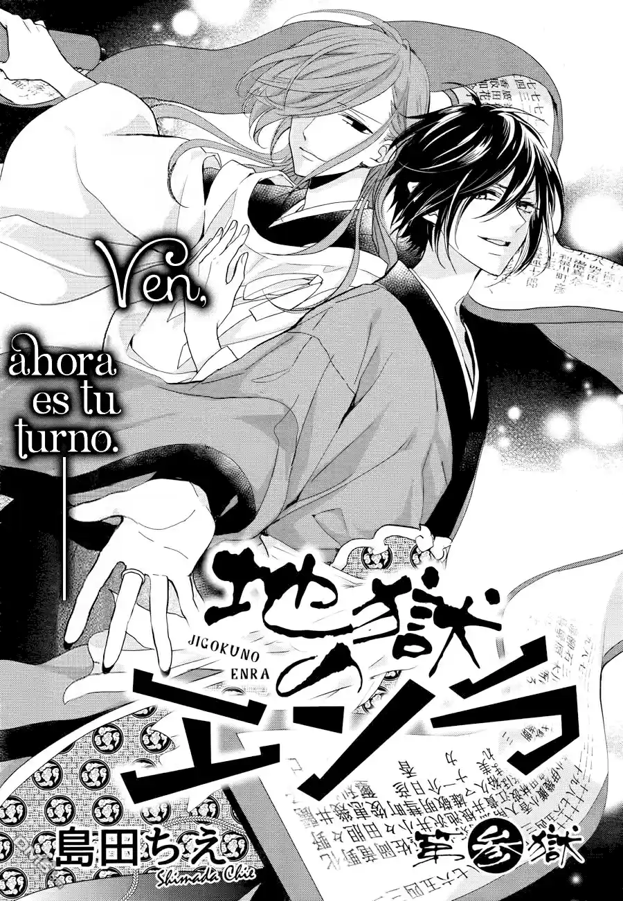 Jigoku No Yasenka - Capítulo 3 - Página 4 - LectorTMOo