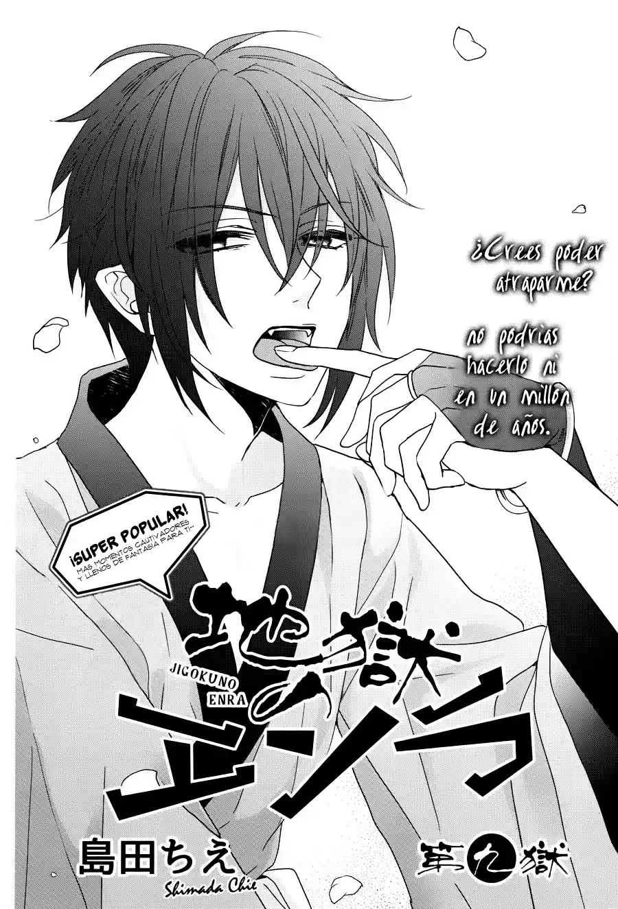 Jigoku No Yasenka - Capítulo 9 - Página 5 - LectorTMOo