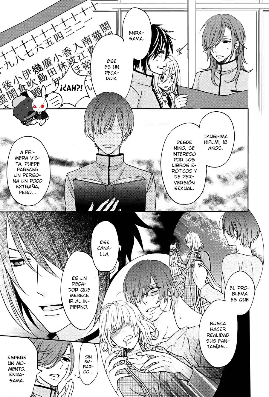Jigoku No Yasenka - Capítulo 9 - Página 16 - LectorTMOo