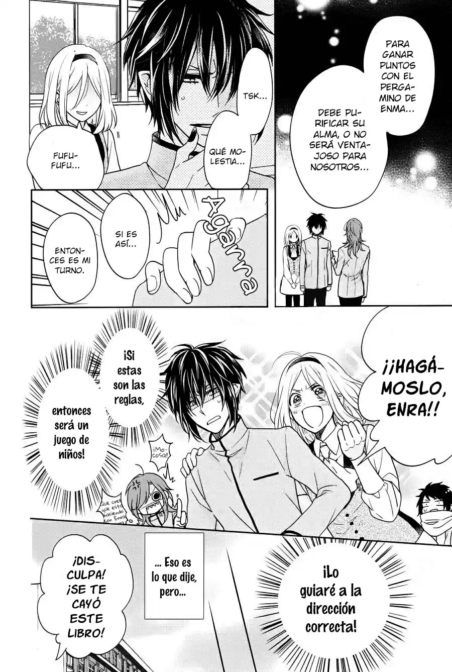 Jigoku No Yasenka - Capítulo 9 - Página 17 - LectorTMOo