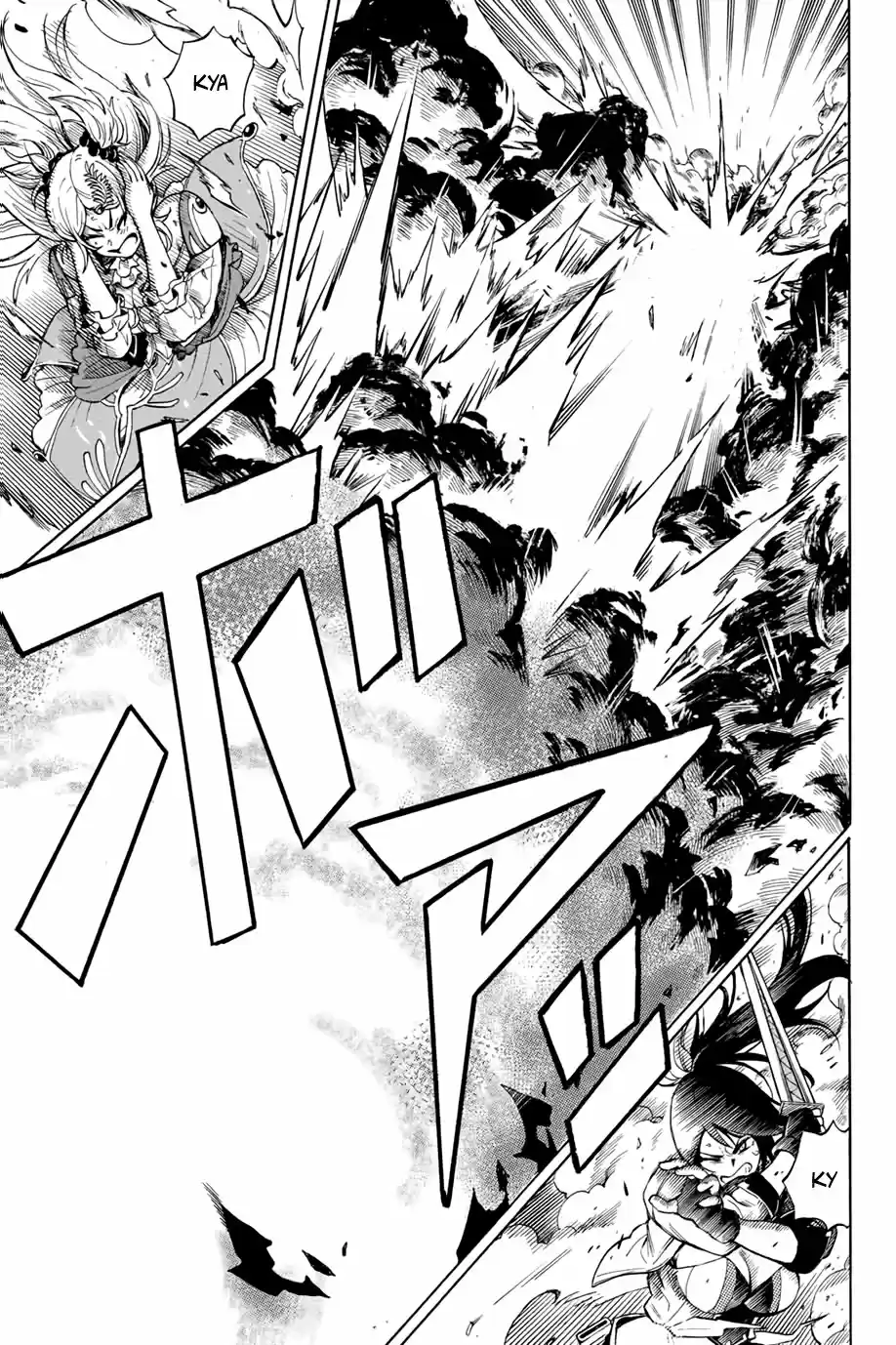 Jigoku No Yasenka capítulo 1.20 página 19