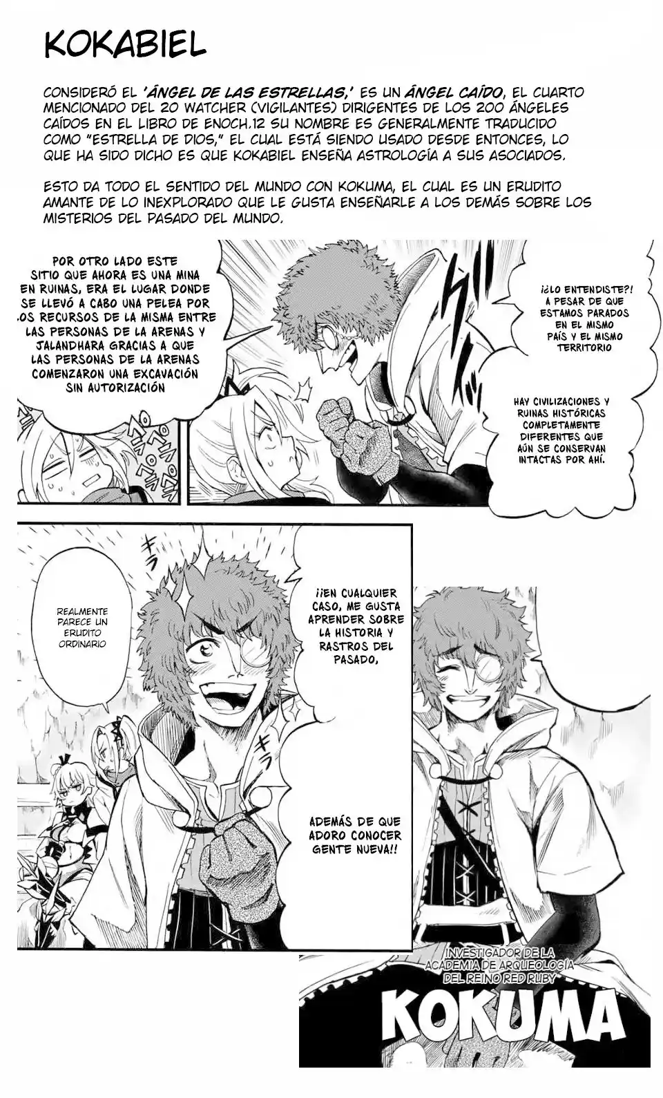 Jigoku No Yasenka capítulo 100 página 15