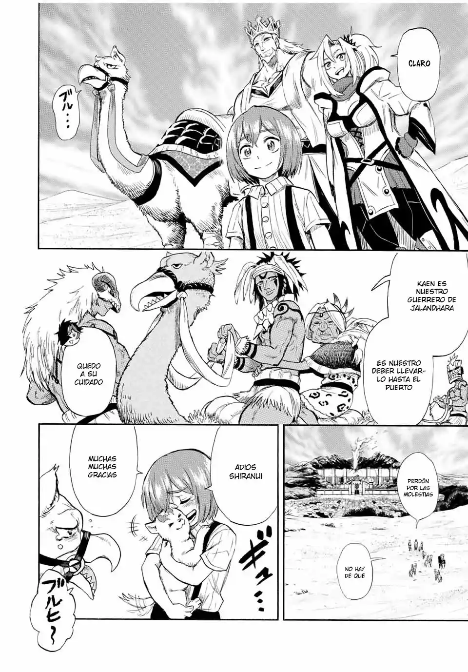 Jigoku No Yasenka capítulo 101 página 4