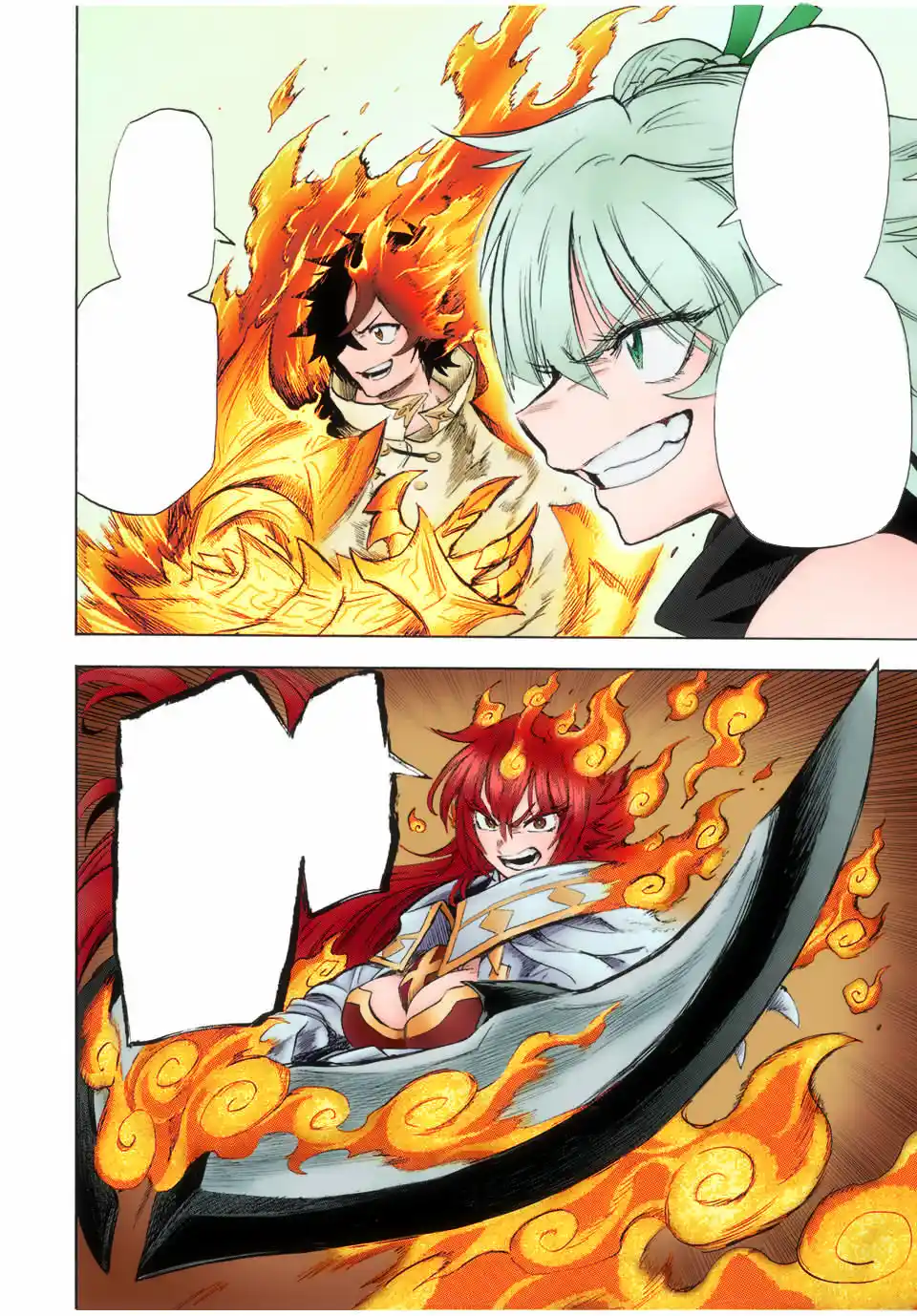 Jigoku No Yasenka capítulo 103 página 16
