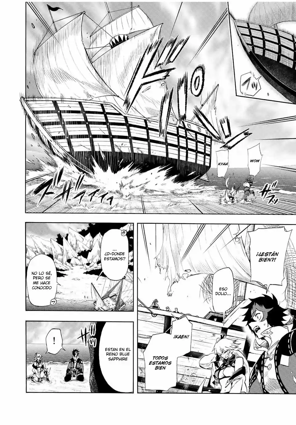 Jigoku No Yasenka capítulo 104 página 6
