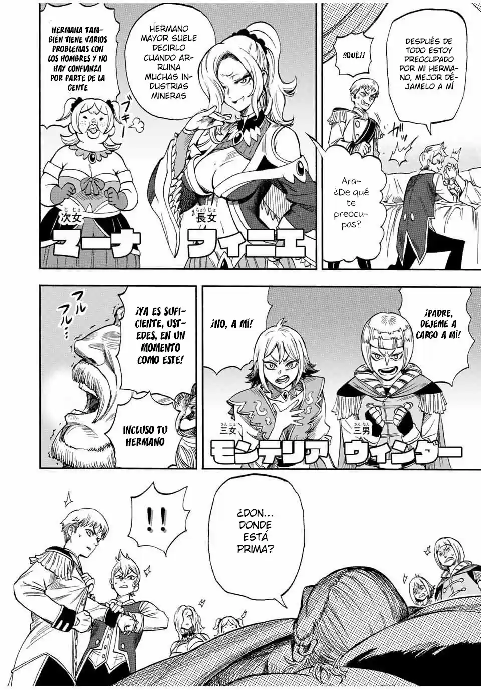 Jigoku No Yasenka capítulo 15 página 4