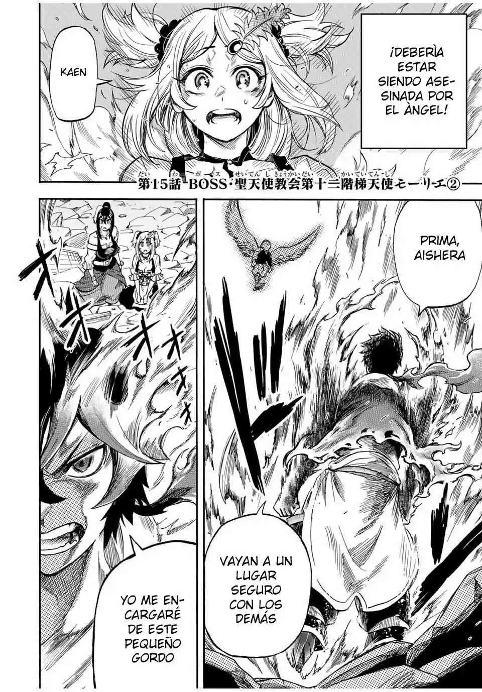 Jigoku No Yasenka capítulo 15 página 6