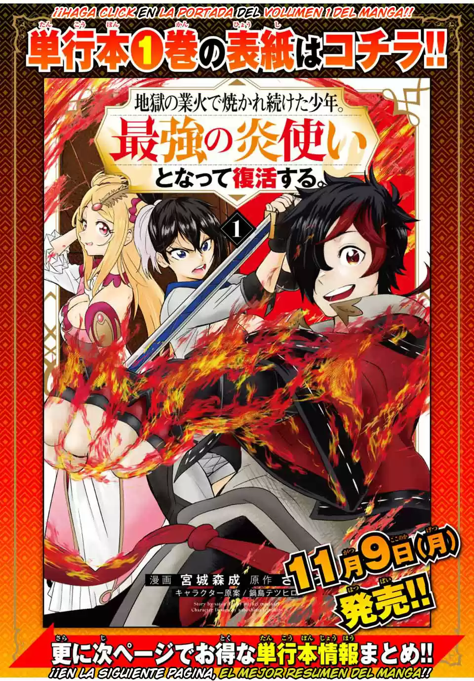 Jigoku No Yasenka capítulo 18.50 página 4