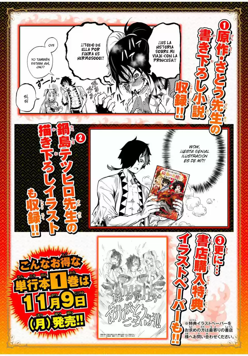 Jigoku No Yasenka capítulo 18.50 página 5
