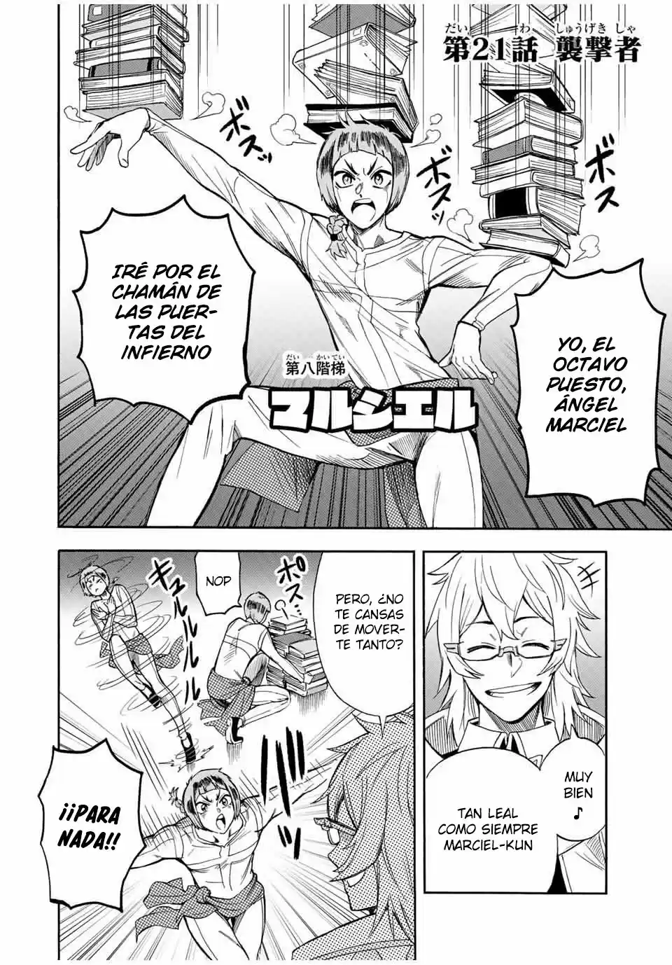 Jigoku No Yasenka capítulo 21 página 4