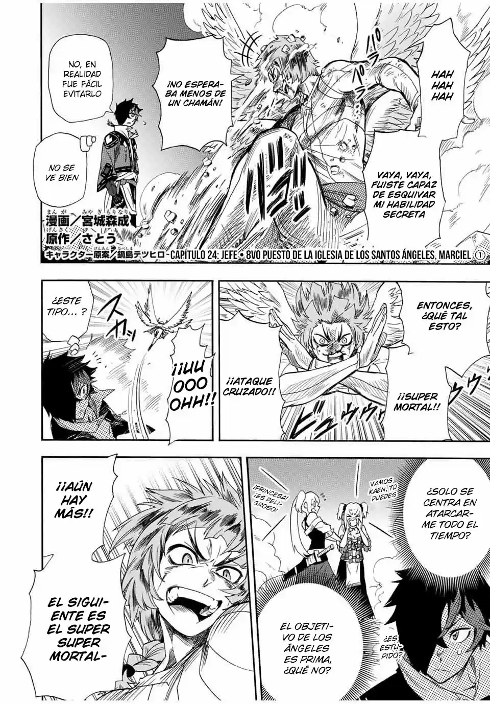 Jigoku No Yasenka capítulo 24 página 4