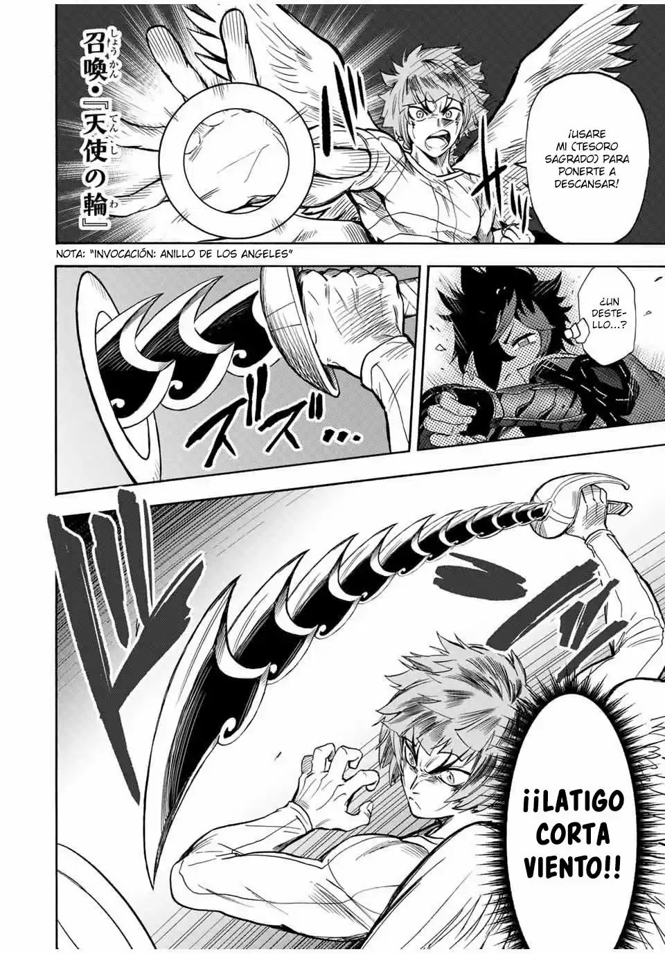 Jigoku No Yasenka capítulo 24 página 8