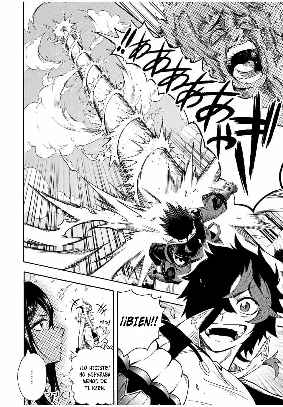 Jigoku No Yasenka capítulo 25 página 14