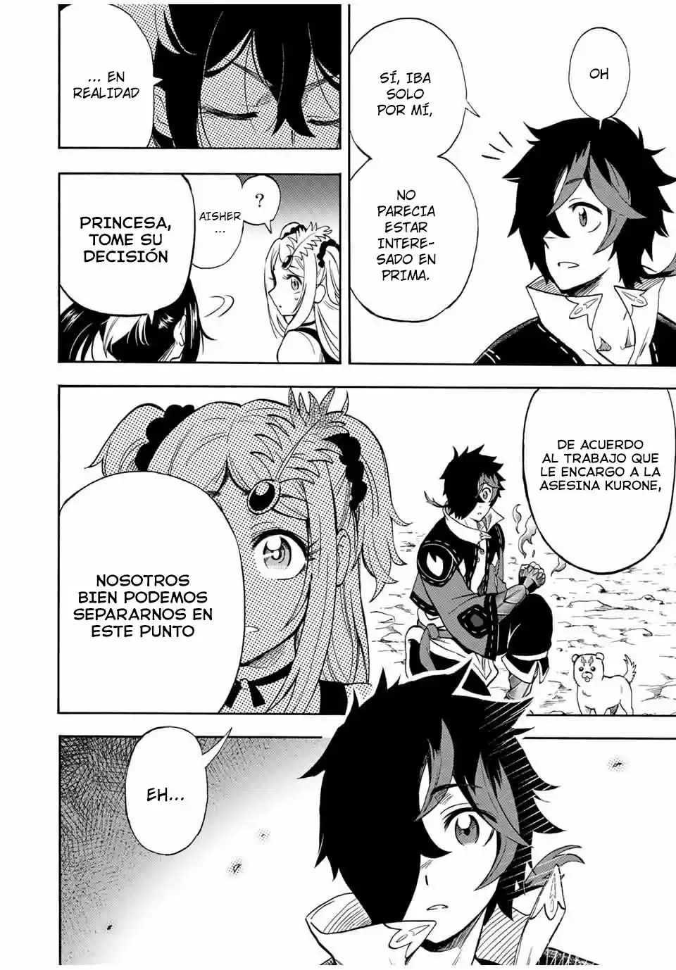 Jigoku No Yasenka capítulo 26 página 4