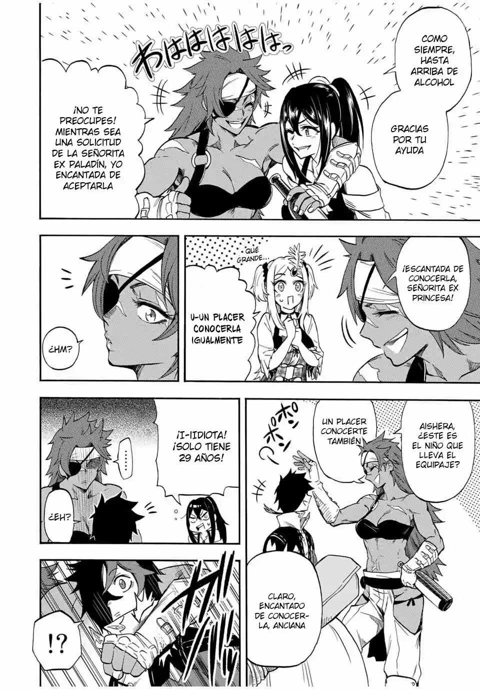 Jigoku No Yasenka capítulo 26 página 12