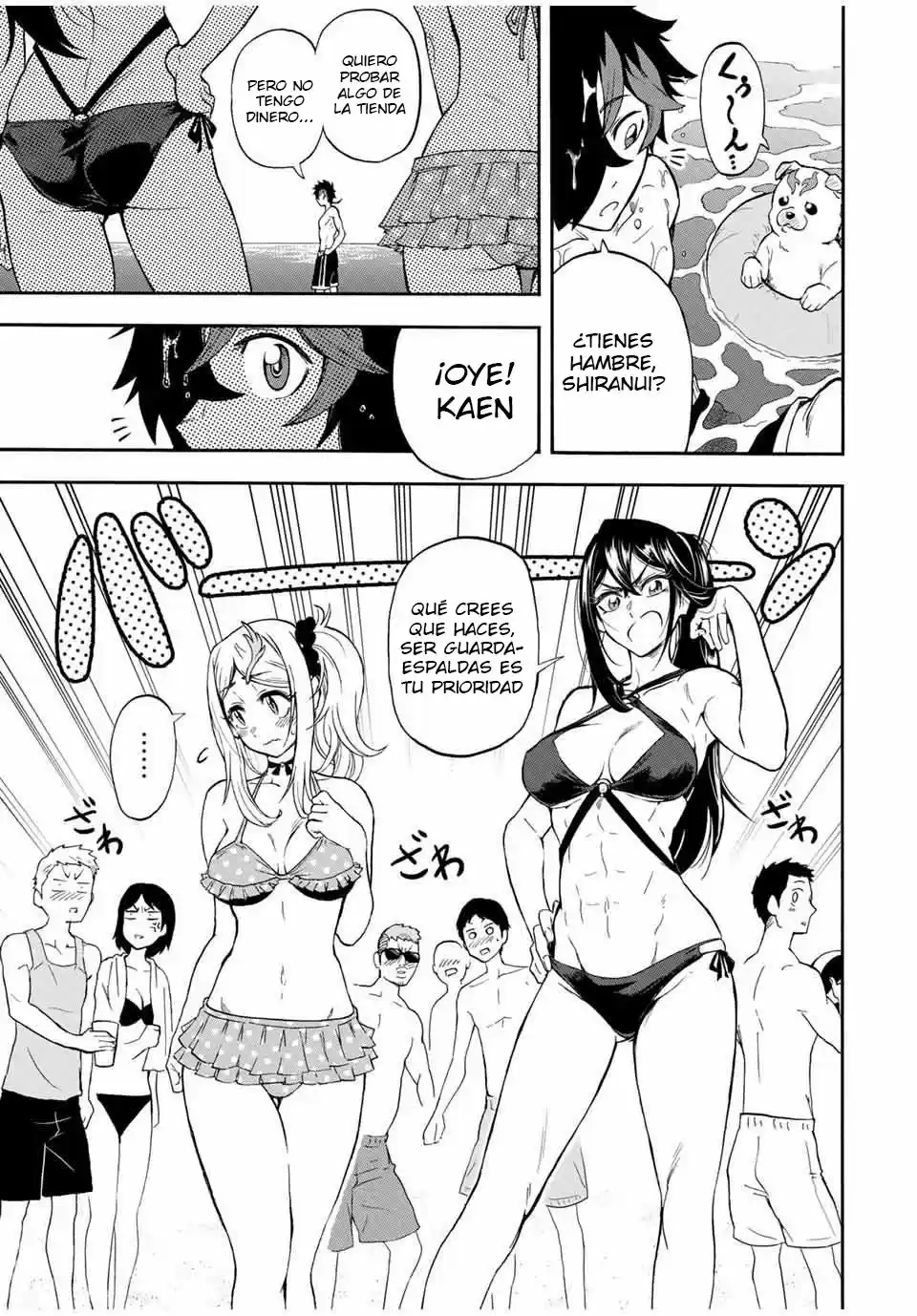 Jigoku No Yasenka capítulo 27 página 5