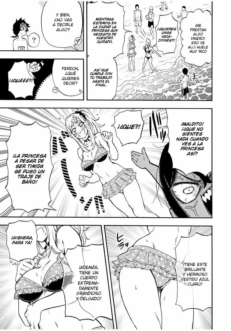 Jigoku No Yasenka capítulo 27 página 7