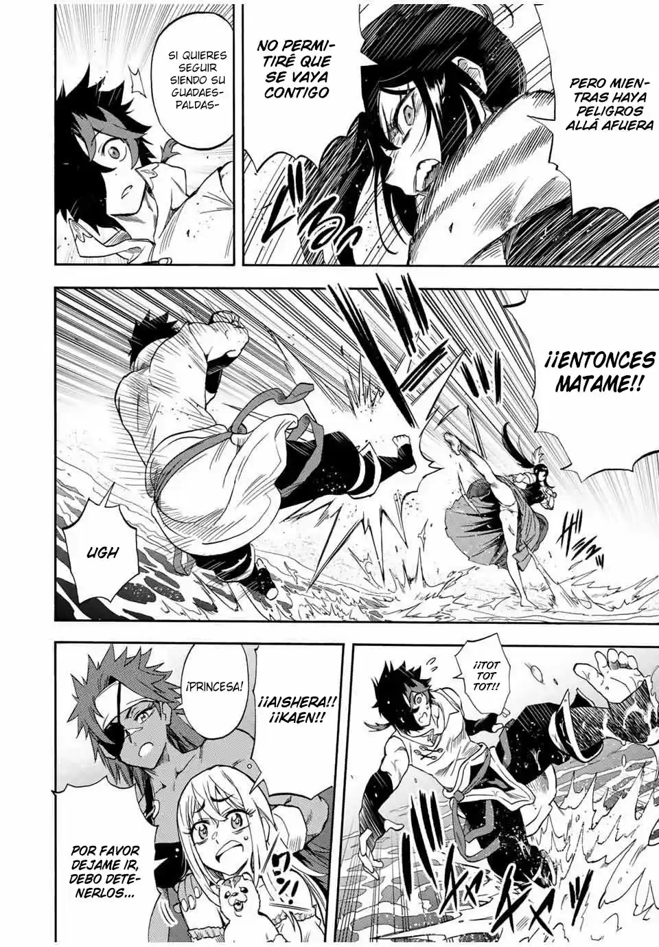 Jigoku No Yasenka capítulo 29 página 6