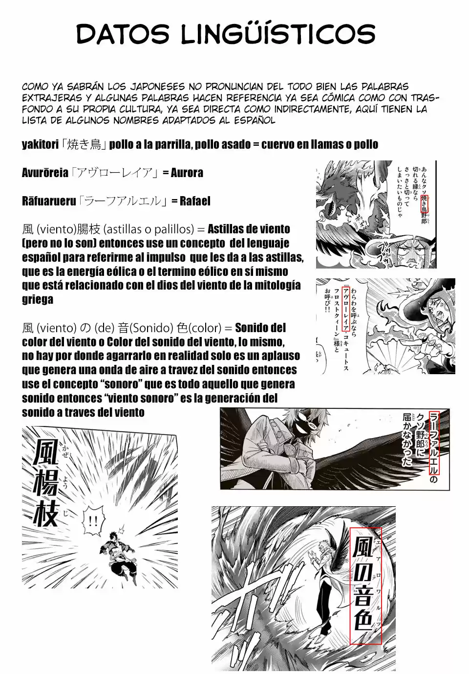 Jigoku No Yasenka capítulo 34 página 15