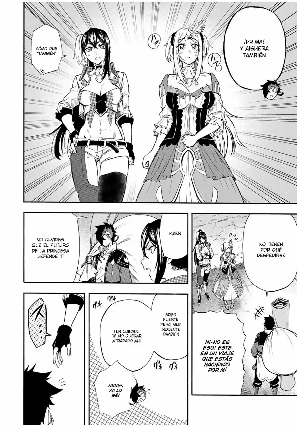 Jigoku No Yasenka capítulo 41 página 5