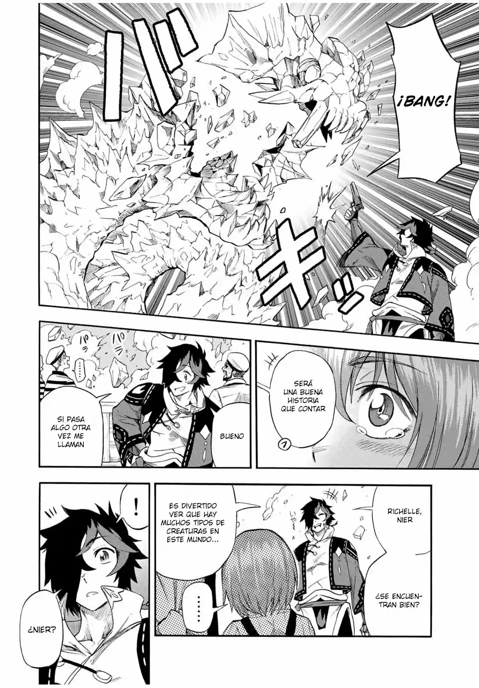 Jigoku No Yasenka capítulo 42 página 5