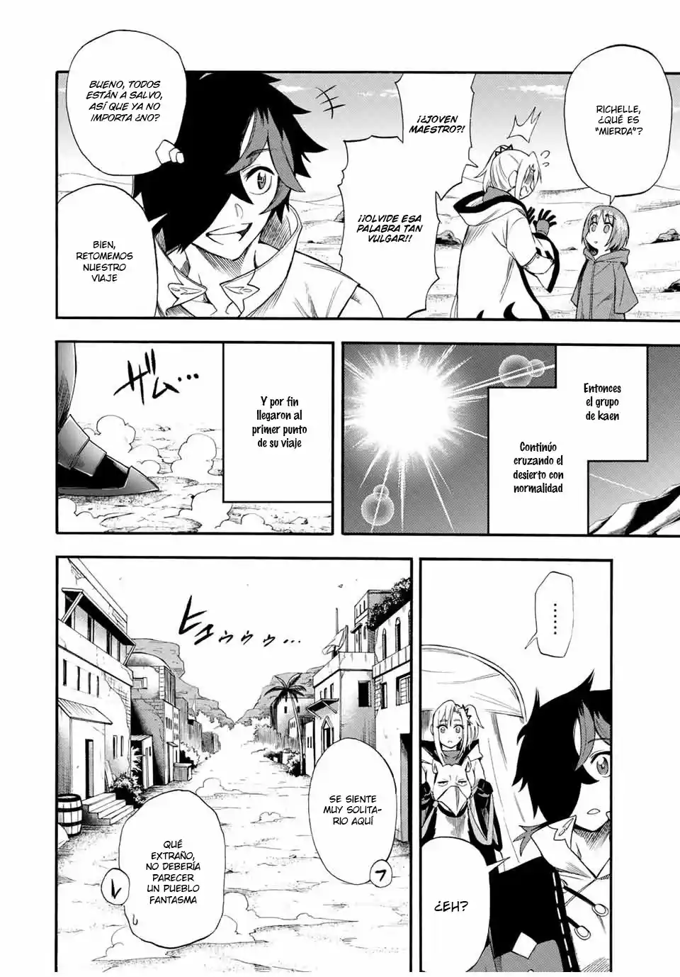 Jigoku No Yasenka capítulo 45 página 5