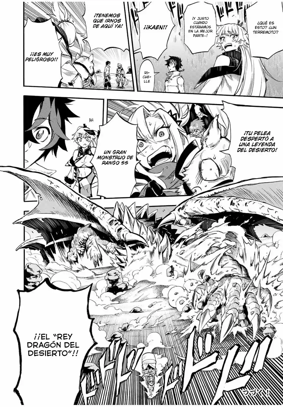 Jigoku No Yasenka capítulo 49 página 13