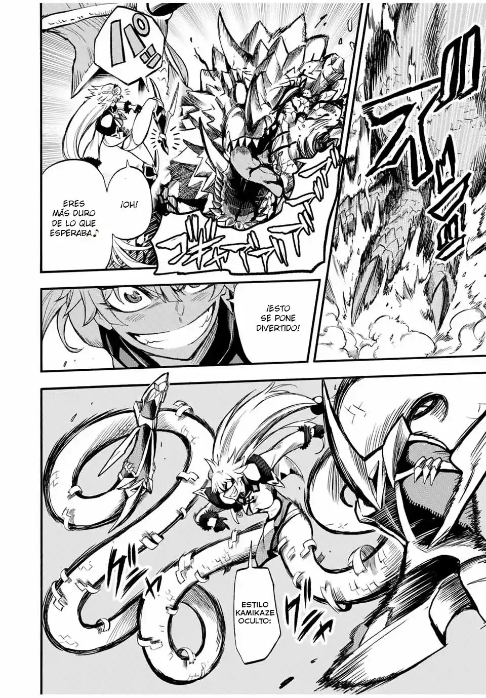 Jigoku No Yasenka capítulo 50 página 7