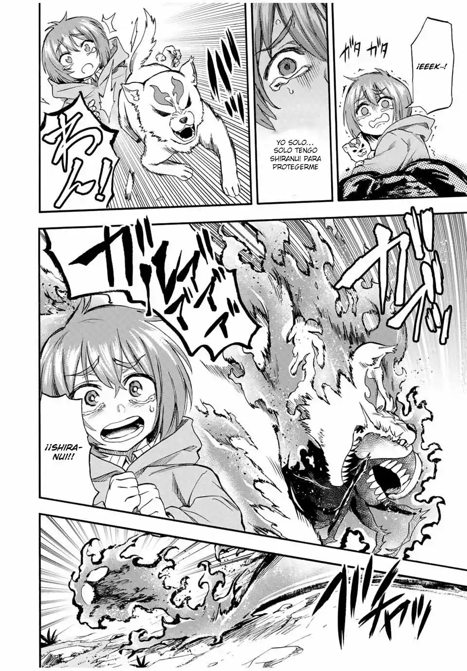 Jigoku No Yasenka capítulo 55 página 5