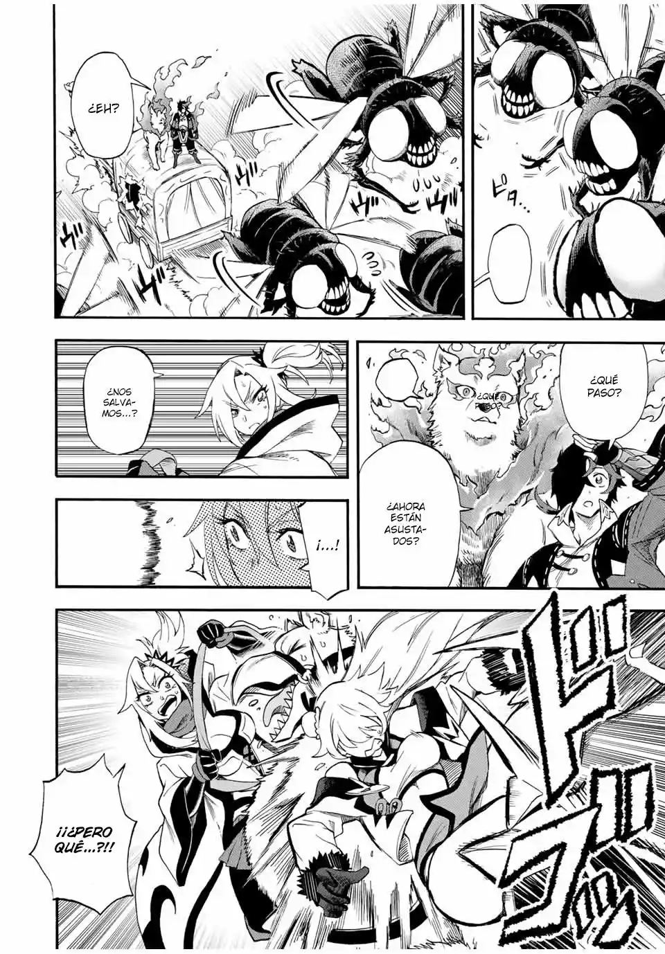Jigoku No Yasenka capítulo 55 página 7