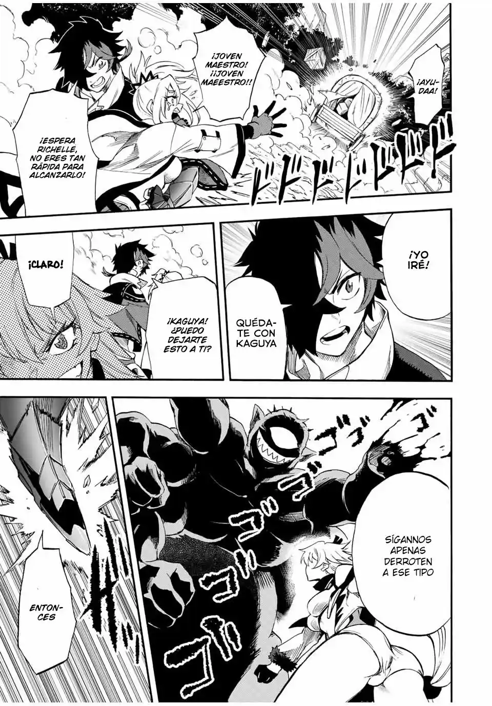 Jigoku No Yasenka capítulo 55 página 11