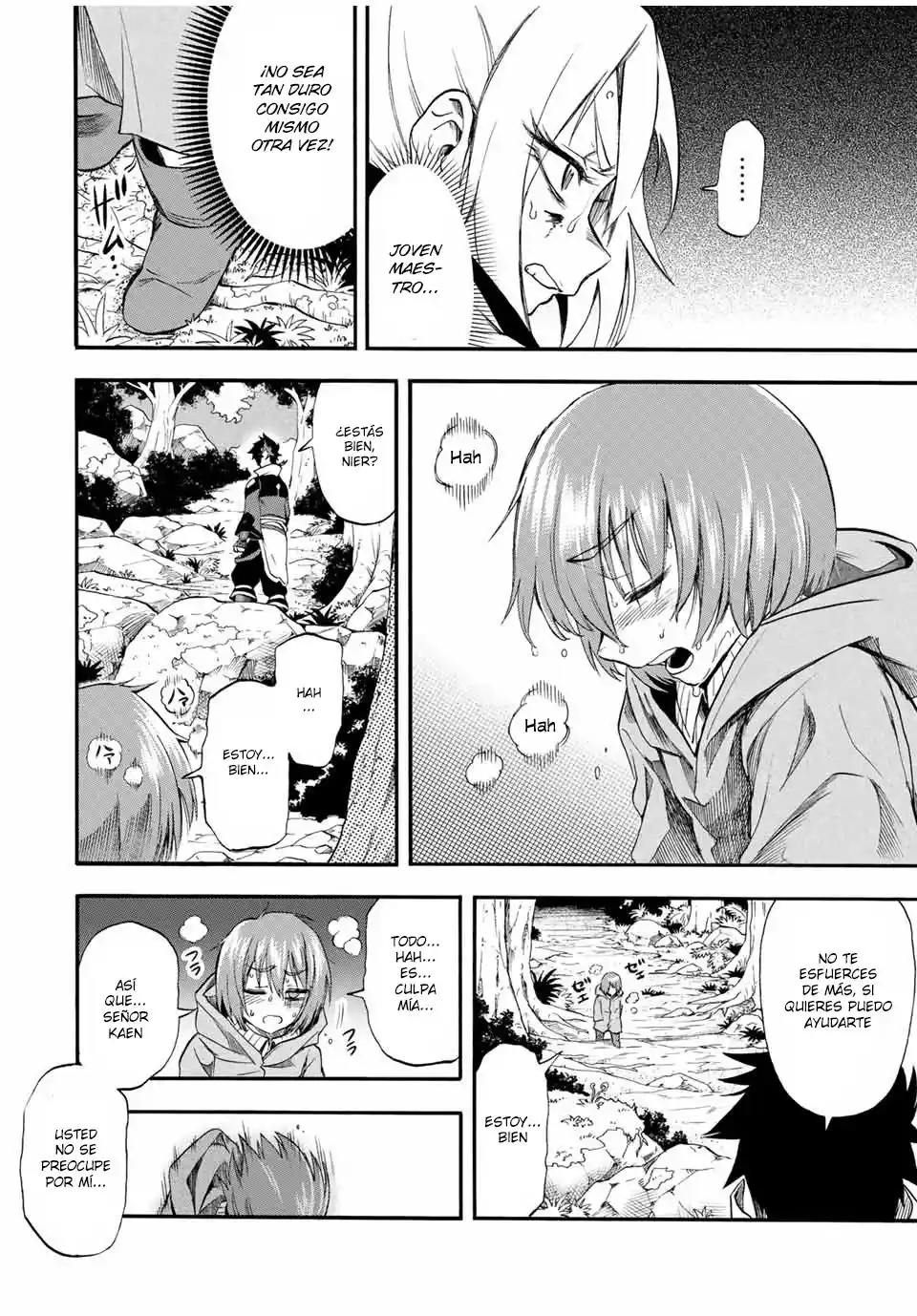 Jigoku No Yasenka capítulo 56 página 11
