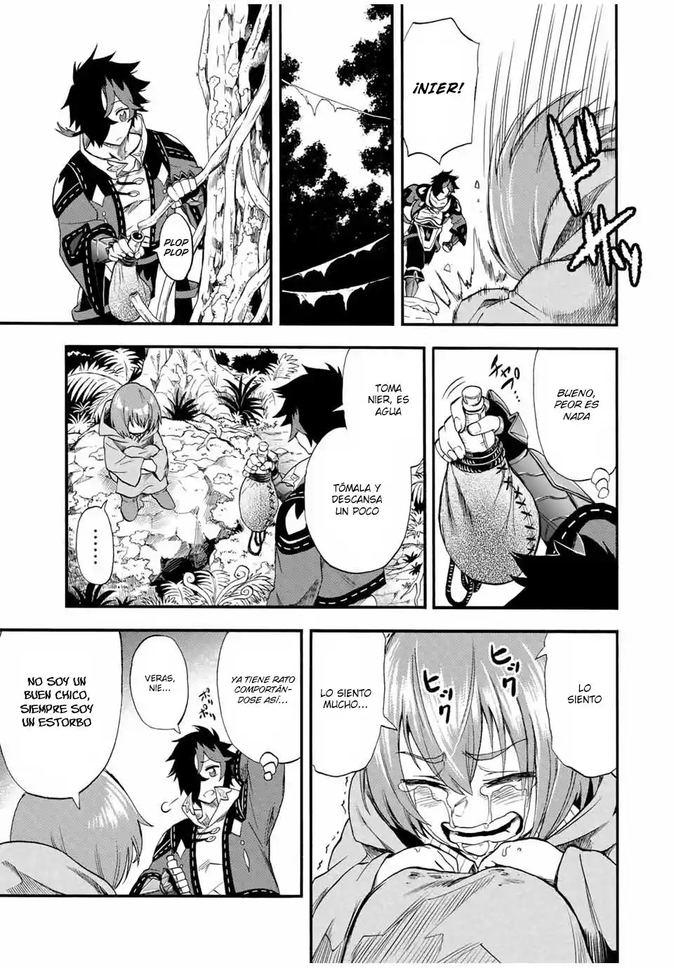 Jigoku No Yasenka capítulo 56 página 12