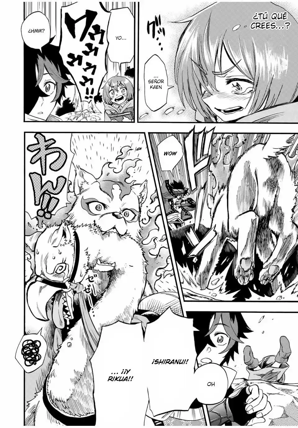 Jigoku No Yasenka capítulo 57 página 11
